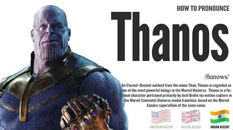 How to pronounce thanos .